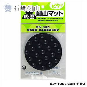 ΍茕R쏊 niJcʋzՃ}bg  90