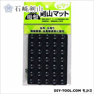 ΍茕R쏊 niJcʋzՃ}bgp  115×90mm