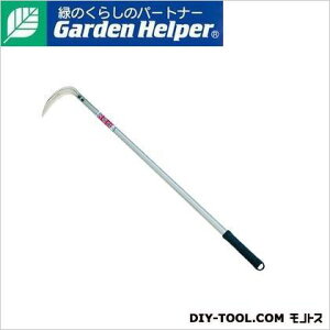 ΍ XeXA~ 210mm AL-106L