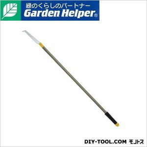 ΍ }؂苘 1m Y-400 1_