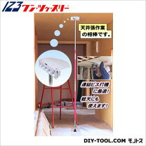 楽天市場】プッシュポールの通販