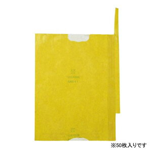 ��F�{�X �ʎ��܂��悩��E�f�R�|�� K-19 50�}�C�C��