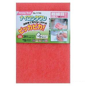 C`l~cg XgOc[ iC^V ז 11745 2g