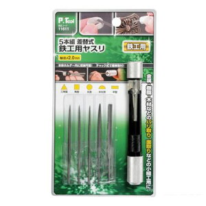 C`l~cg s[c[ 5{gւ SHpX 11611