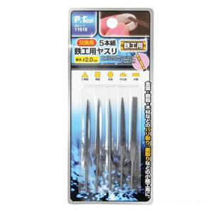 C`l~cg s[c[ p5{gSHpX 11618