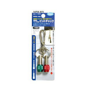 �C�`�l���A�N�Z�X �r�b�g�`���b�N 2pcs 13659 1