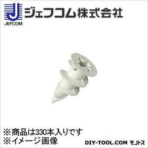 �W�F�t�R�������p�V���[�g�I�[�K�[(�r�X����)TP-SO-425N