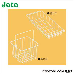 �铌�e�N�m ���[�� �݃J�S235×235×175mm��J�S205×516×63(67)mm �z���C�g SPF-KS 1��