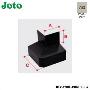 JOTO �h�l�t���؂�ʎ�o�� A:45mmB:39mmC:85mm �A���o�[�O���[ WMF-N40MSD-AG 5