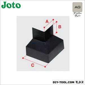 JOTO �h�l�t���؂�o�� A:45mmB:39mmC:90mm �A���o�[�O���[ WMF-N45SD-AG 5