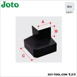 JOTO �h�l�t���؂�ʎ�o�� A:45mmB:39mmC:90mm �V���o�[ WMF-N45MSD-SV 5