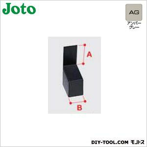 JOTO �h�l�t���؂�G���h�L���b�v A:39mmB:25mm �A���o�[�O���[ WMF-N50EC-AG 5