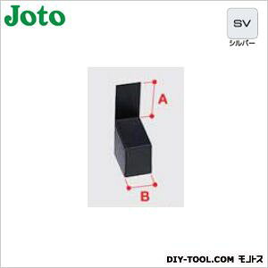 JOTO �h�l�t���؂�G���h�L���b�v A:39mmB:25mm �V���o�[ WMF-N55EC-SV 5