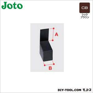 JOTO �h�l�t���؂� �G���h�L���b�v(�|��) �V�b�N�u���E�� A:39mmB:25mm WKF-N40EC-CB 5�Z�b�g