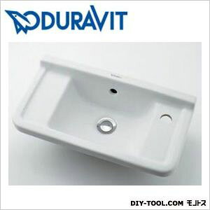 frbg JEWELBOXǊ| #DU-0751500008 1_