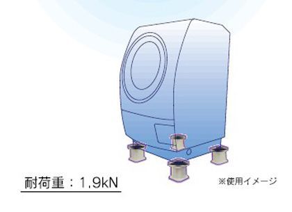 楽天市場】カクダイ(KAKUDAI) 洗濯機用かさ上げ台 437-100 : DIY 