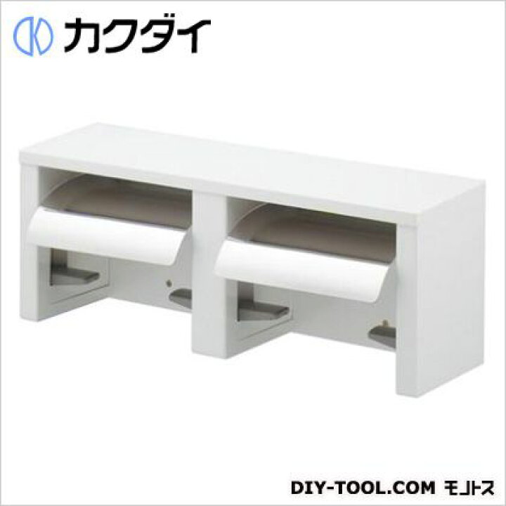 楽天市場】カクダイ(KAKUDAI) ツインペーパーホルダー 203-014 : DIY FACTORY ONLINE SHOP 楽天市場】カクダイ(KAKUDAI) ツインペーパーホルダー 203-014 : DIY FACTORY ONLINE SHOP
