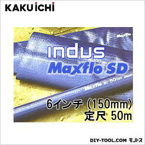 ���@�l��p�i���J�N�C�` �����z�[�X �C���_�X�}�b�N�X�t���[SD 6�C���`(150mm)�@50m ���@�l��p�i�� 1�{