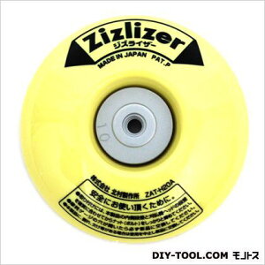 �k�����쏊 �����@�p����W�Y���C�U�[ �C�G���[ ZAT-H20A 1�_