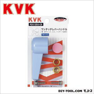 KVK �����^�b�`���o�[�n���h�� �� �u���[ PZK125S-C9 1�_