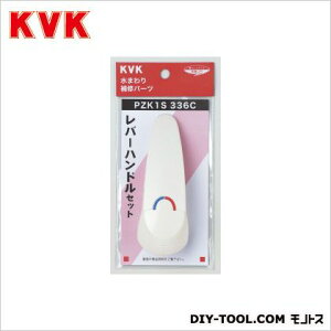 KVK ���o�[�n���h���Z�b�g �� PZK1S336C 1�_