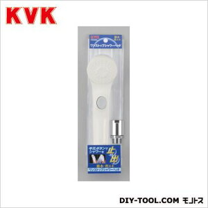 KVK XgbvV[wbh PZS300 1_