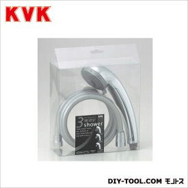 KVK 3wayシャワーセット ホース長:1.6m PZ986-2 1点