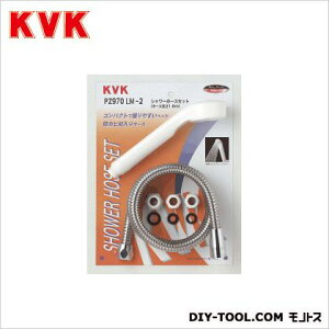 KVK V[Zbg z[X:1.6m PZ970LM-2 1_