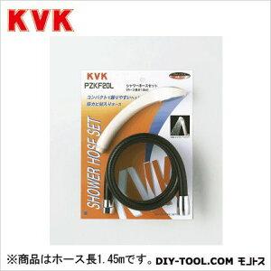 KVK V[Zbg z[X:1.45m  PZKF20 1_