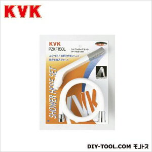 KVK V[Zbg z[X:1.6m PZKF150L