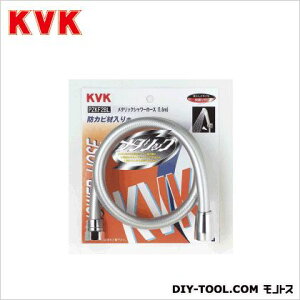 KVK ^bNV[z[X z[X:1.6m PZKF2BL 1_