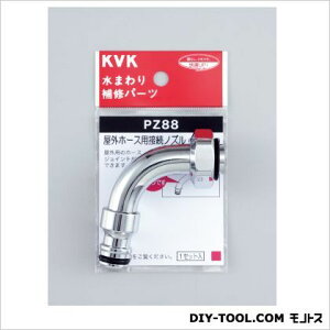 KVK Oz[XpڑmY PZ88 1_