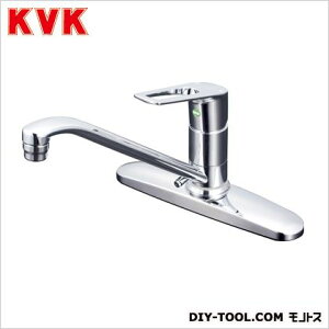 KVK pVOo[ ×s×:256×262×251.5mm KM5091ZTEC 1_