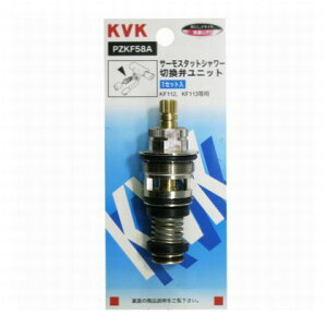 KVK T[Vؑ֕كjbg PZKF58A 1_