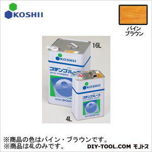 コシイプレザービング ステンプルーフ浸透性木材保護塗料002 4L パイン・ブラウン 1