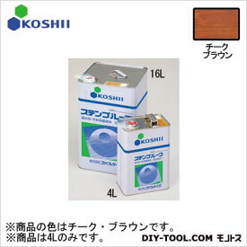 コシイプレザービング ステンプルーフ浸透性木材保護塗料004 チーク・ブラウン 4L