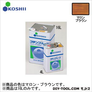 コシイプレザービング ステンプルーフ浸透性木材保護塗料006 16L マロン・ブラウン 1