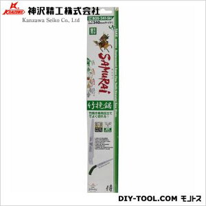 _򐸍H TC|ҋ֐nɍז 240mm BGS-241-SH 1