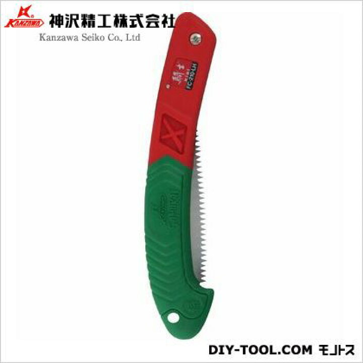 楽天市場】神沢精工 サムライ 曲刃折込鋸 替刃式 騎士 荒目 210mm FC-210-LH : DIY FACTORY ONLINE SHOP 楽天市場】神沢精工 サムライ 曲刃折込鋸 替刃式 騎士 荒目 210mm FC-210-LH : DIY FACTORY ONLINE SHOP