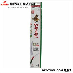 �_��S�H �T�����C�R�m�֐n�r�� 210mm FC-211-LH 1�_