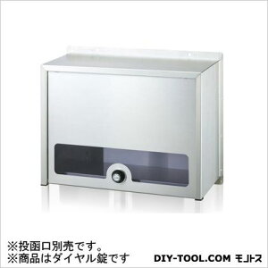 R[\jA Xփ|Xg{̃Zp[g^Cv_Cwʎ󔠂̂݁ʔ 20×34×43cm B900H