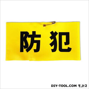 LEcTCebN ŕuhƁv˕ CG[ 0.3×42×9cm HB4-1