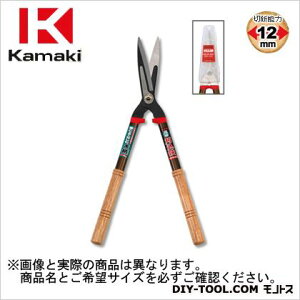 カマキ アルミハンドル木柄グリップ付刈込はさみ大刃長180mm 全長650mm #250W-41 1