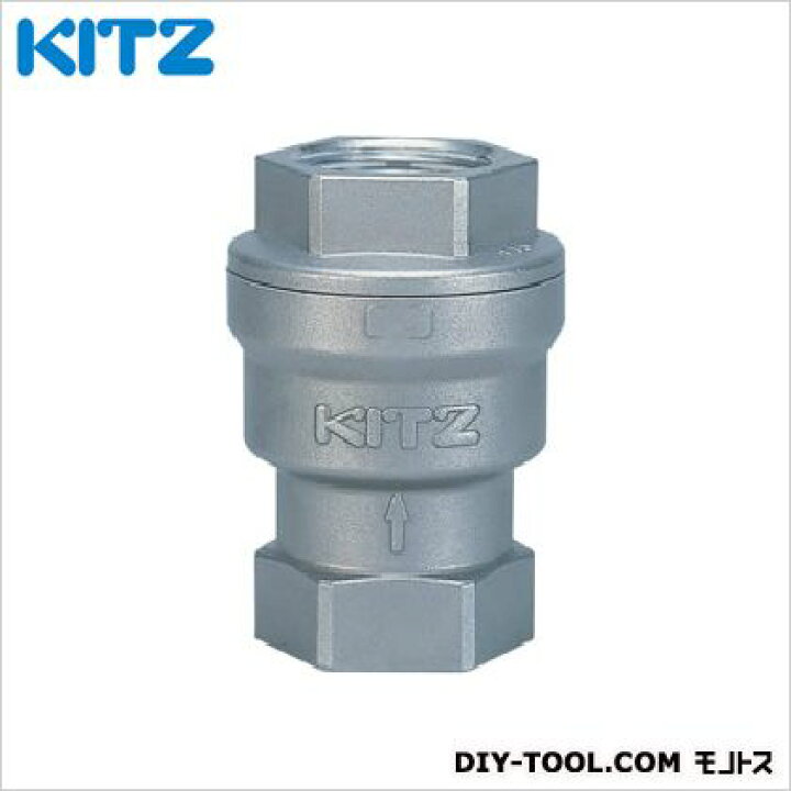 楽天市場】KITZ ステンレス製空気抜き弁 UFTA3/4B[20A] : DIY FACTORY 