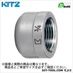 KITZ �X�e�����X���L���b�v PCM1/4B[8A]