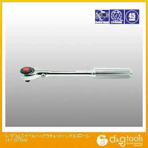 �R���H�ƌ����� 3/8sq.�X�C�x���w�b�h���`�F�b�g�n���h��(���[���b�g) 3776N 1