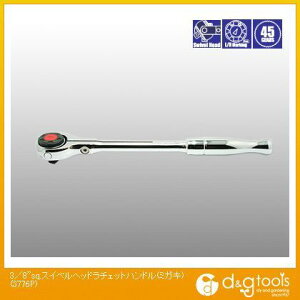 �R���H�ƌ����� 3/8sq.�X�C�x���w�b�h���`�F�b�g�n���h��(����) 3776P 1