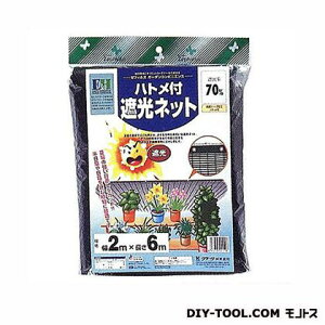 N[N ngtՌlbg 2×6m 1_