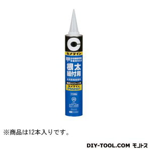 RjV {h gtp PM26F W{J[gbW 1100g RE-256 12{