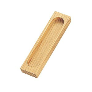 \[ VRٌؕcˈ 200mm 15913 1